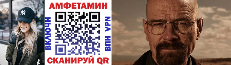 продажа наркотиков Суоярви Амфетамин 98%