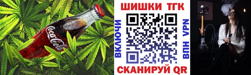 Canna-Cookies марихуана  Суоярви 