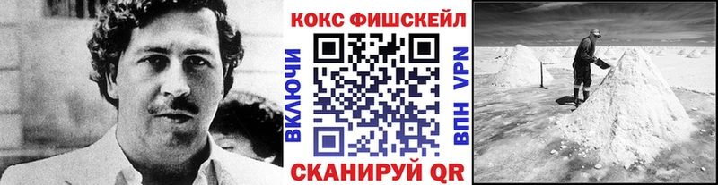 купить  сайты  Суоярви  COCAIN Эквадор 