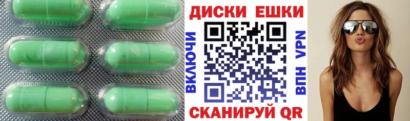 MEGA ONION  Суоярви  Ecstasy louis Vuitton  цена  