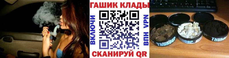 Гашиш гарик Суоярви