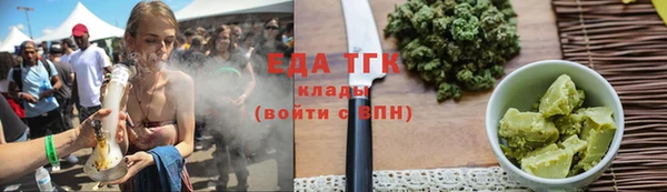 СК Нягань