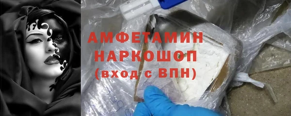 2c-b Абдулино