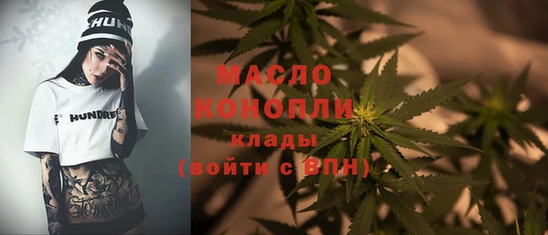 apvp Абинск