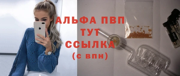МДПВ Няндома