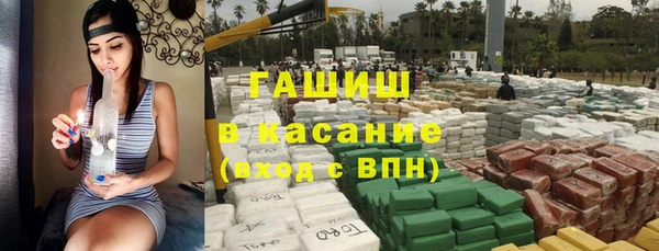 2c-b Абдулино