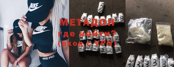 МДПВ Няндома
