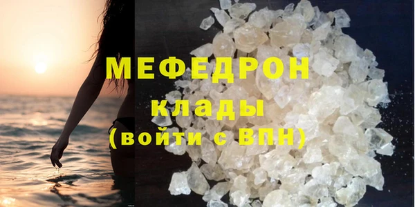 2c-b Абдулино