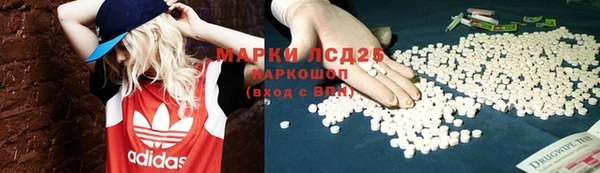 apvp Абинск
