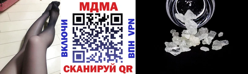 MDMA VHQ  купить наркотики сайты  Суоярви 