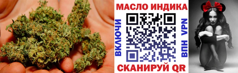 Дистиллят ТГК вейп с тгк  закладка  МЕГА как войти  Суоярви 