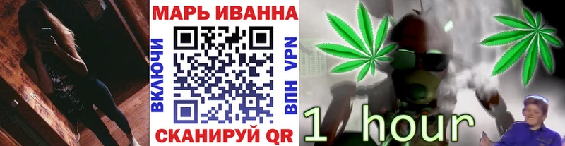 Бошки Шишки MAZAR  где купить наркотик  гидра   Суоярви 